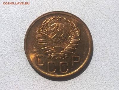 3 копейки 1940 года в блеске - WP_20160723_14_42_45_Pro