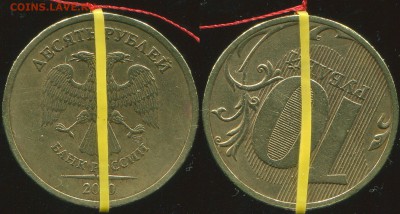 2010 год. - img498