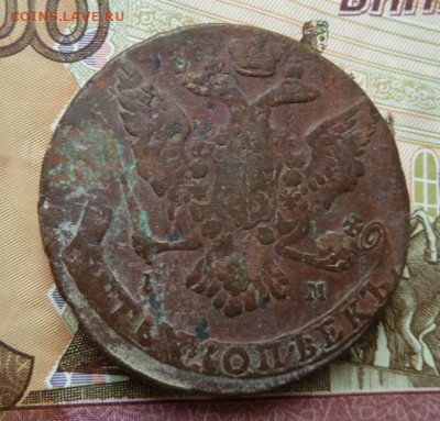 5 коп  1765 г  до 22.00 27 июля - Изображение 9710