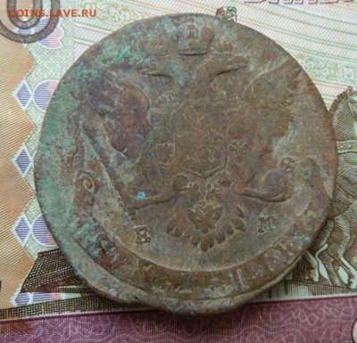 5 коп  1766 г  до 22.00 27 июля - Изображение 9712