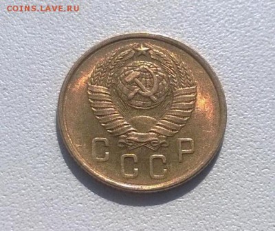 2 копейки 1955и1957 годов в блеске - 1