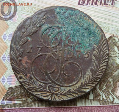 5 коп  1775 г  до 22.00 28 июля - Изображение 9727