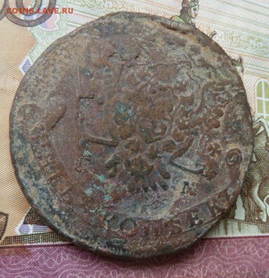 5 коп  1776 г  до 22.00 28 июля - Изображение 9730