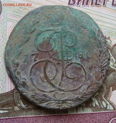5 коп  1780 г  до 22.00 28 июля - Изображение 9735