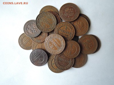 Лот меди 1 и 2 коп Николая-2-23 штуки до 26.07.16  22-00 - DSCN3694.JPG