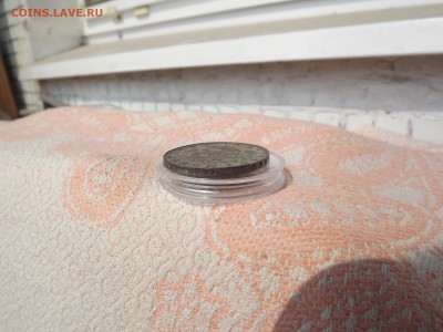 1 рубль 1823 - DSCF2284а.JPG