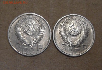 15копеек 1953г+1954г(2шт)шт.блеск 27.07.2016г - DSC07368.JPG