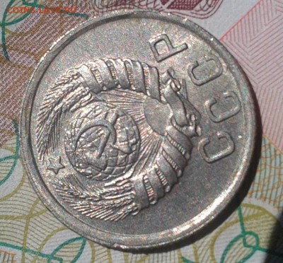 15 копеек 1942г UNC - Фото-0461