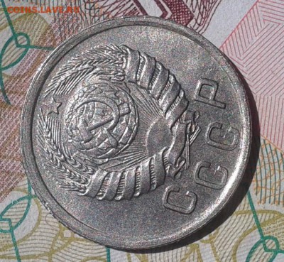 15 копеек 1942г UNC - Фото-0464