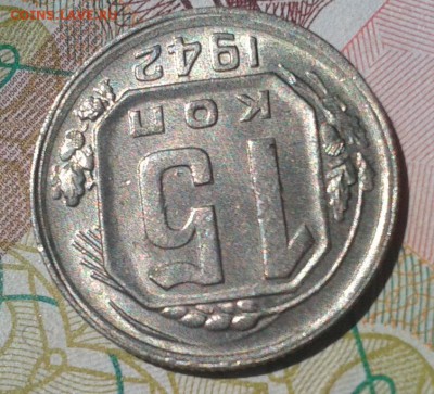 15 копеек 1942г UNC - Фото-0467