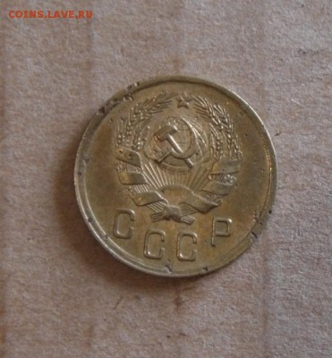 2копейки 1935г.( н.тип) шт.2.А. 27.07.2016г - DSC07383.JPG