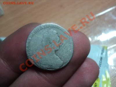 Царское серебро на оценку.300 летие Дому  Романовых и другие - DSC01297.JPG