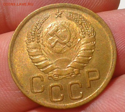 3 копейки 1946 UNC - Фото-0429