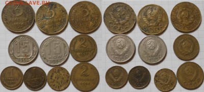 Поздний СССР 2 копейки 66-90гг +Бонусы до.26.07.16 - 24.07.16 055.JPG