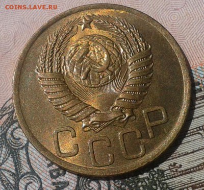 3 копейки 1949г UNC - Фото-0311