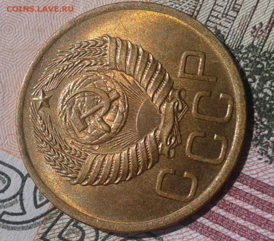3 копейки 1949г UNC - Фото-0312