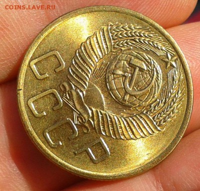 5 копеек 1953 мытый в блеске - Фото-0295