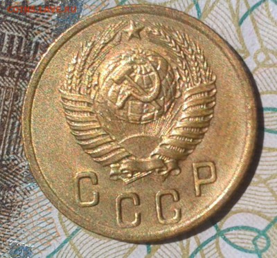 2 копейки 1955 AU - Фото-0474