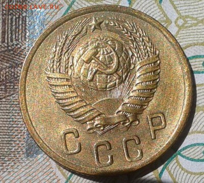 2 копейки 1955 AU - Фото-0487