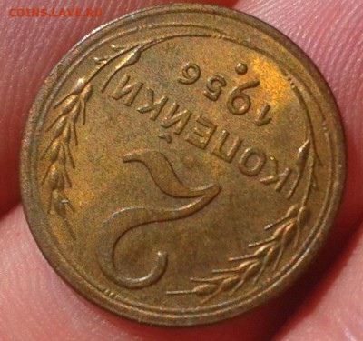 2 копейки 1956г UNC - Фото-0438