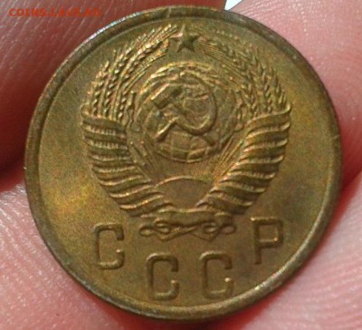 2 копейки 1956г UNC - Фото-0449