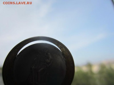 10 руб. 2015 "Освобождение" ДВОЙНАЯ ВЫРУБКА до 28.07 в 22.30 - IMG_6266.JPG