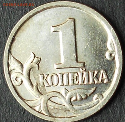 1к. 2002м шт. В очень редкая, до 22.00мск 25.07.16 - 240716 004