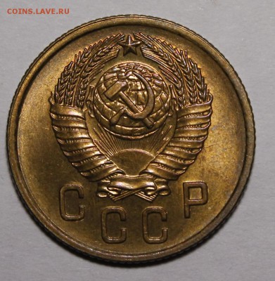 2 копейки 1957 лучше не встречал - image