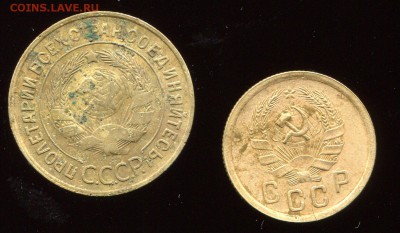 2 коп 1935 (нов.), 3 коп 1935 (ст.), до 27.07.2016 22.00 МСК - img030