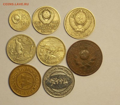 Солянка 6 монет СССР, России и 2 жетона до 27.7 - монеты 100