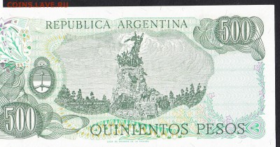 Аргентина 1976 500п пресс до 26 07 - 565
