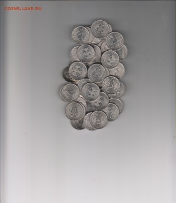 2 руб.2009 г.СПМД(магн.оборот.,отобраны) 70 шт. до 29.07. - 2 руб.09 сп магн 001