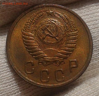2 копейки 1956г UNC до 27.07.16 - Фото-0314