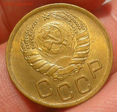 3 копейки 1946 UNC до 27.07.16 - Фото-0291