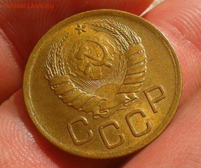 3 копейки 1946 UNC до 27.07.16 - Фото-0346