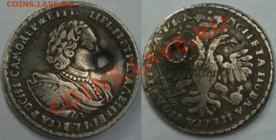 1 рубль 1719г. - Изображение 8601
