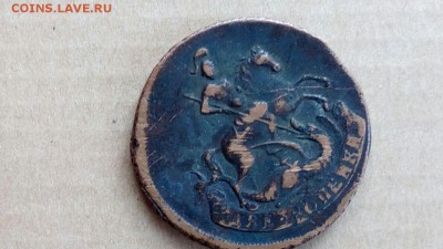 2 копейки 1767 редкая? - IMG_7586.JPG