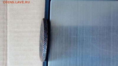 2 копейки 1767 редкая? - IMG_7584.JPG