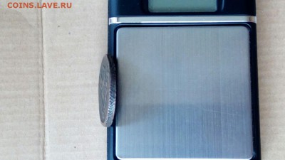 2 копейки 1767 редкая? - IMG_7583.JPG