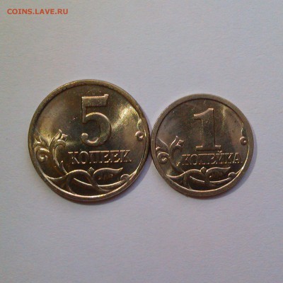 1,5,50 копеек 1997 ммд Яркий UNC! До 27.07 в 22.00мск - IMAG3582