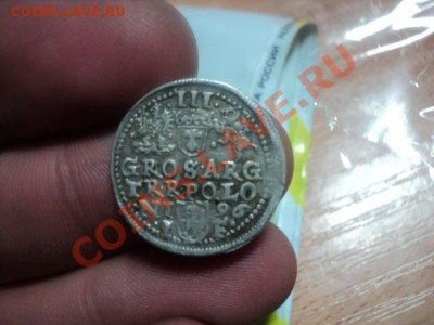 3 гроша 1596 Сигизмунд 3 Ваза до до2.12.10. 22.00 МСК - DSC01295.JPG