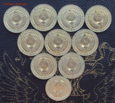 1 рубль 1989 10шт. UNC мешковые_короткий___до 22-00_25.07_ - DSC06006