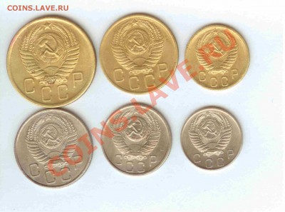 20-15-10-5-3-2 коп. 1955г. - до 29.11.2010 в 21-00 мск - 20-15-10-5-3-2 коп 1955 - 2-1
