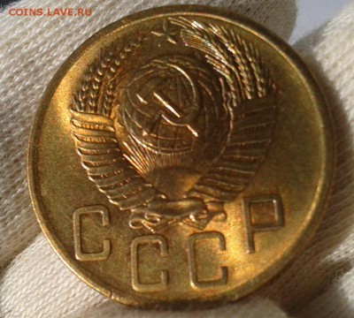 5 копеек 1953 мытый в блеске до 27.07.16 - Фото-0324