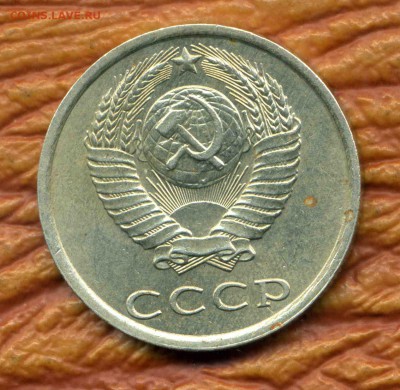 20 копеек 1983 г. Гвинейский залив? - img022