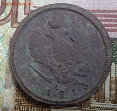 2 копейки 1813 год КМ АМ - xtTKWI4