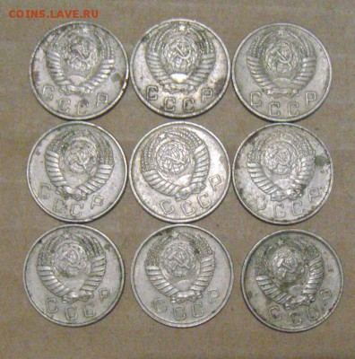 70монет СССР до 1958года.  27.07.2016г - DSC06753.JPG
