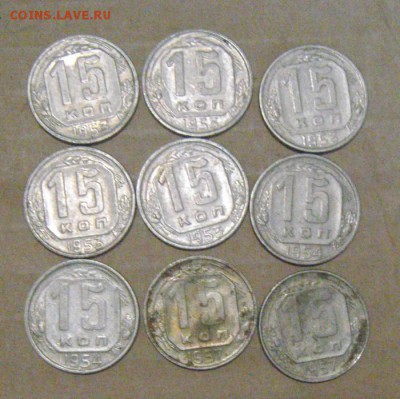 70монет СССР до 1958года.  27.07.2016г - DSC06754.JPG