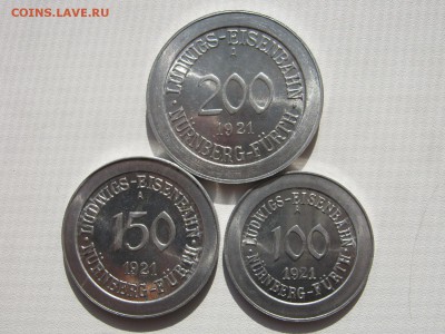 Транспортные жетоны 1921 Нюрнберг-Фюрт 100,150,200 пфеннигов - IMG_7470