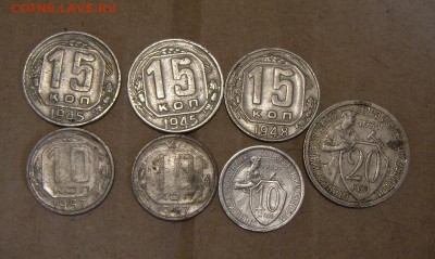 70монет СССР до 1958года.  27.07.2016г - DSC07393.JPG